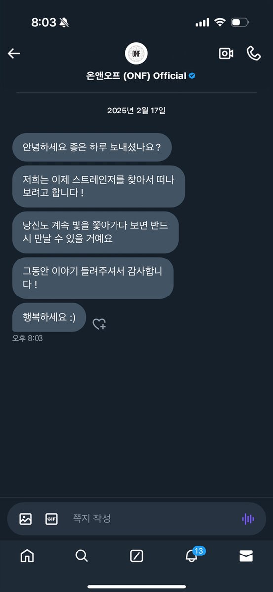 91awdleH tweet media