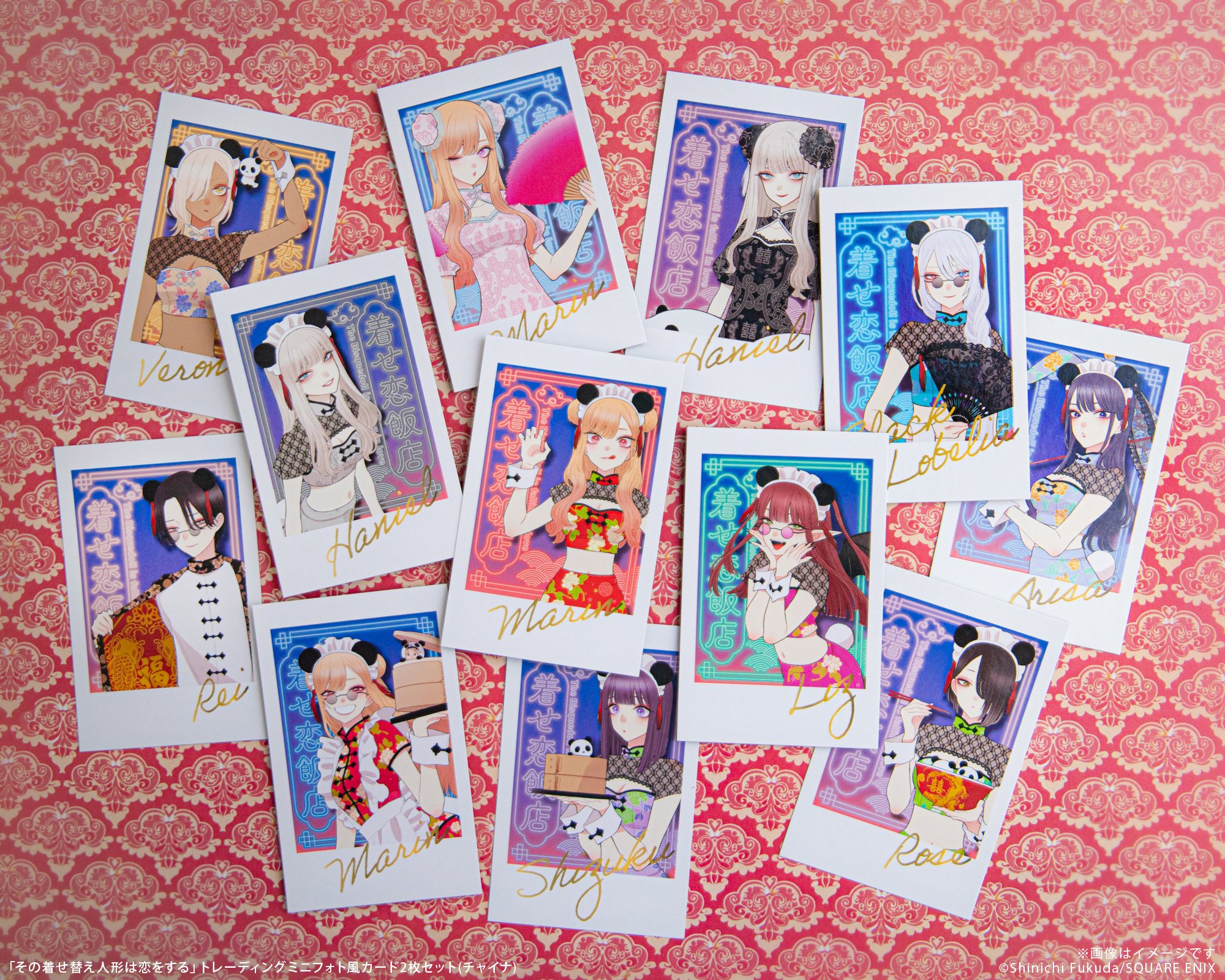 5th Anniversary 『その着せ替え人形は恋をする』展覧会 5th Anniversary 『その着せ替え人形は恋をする』展覧会