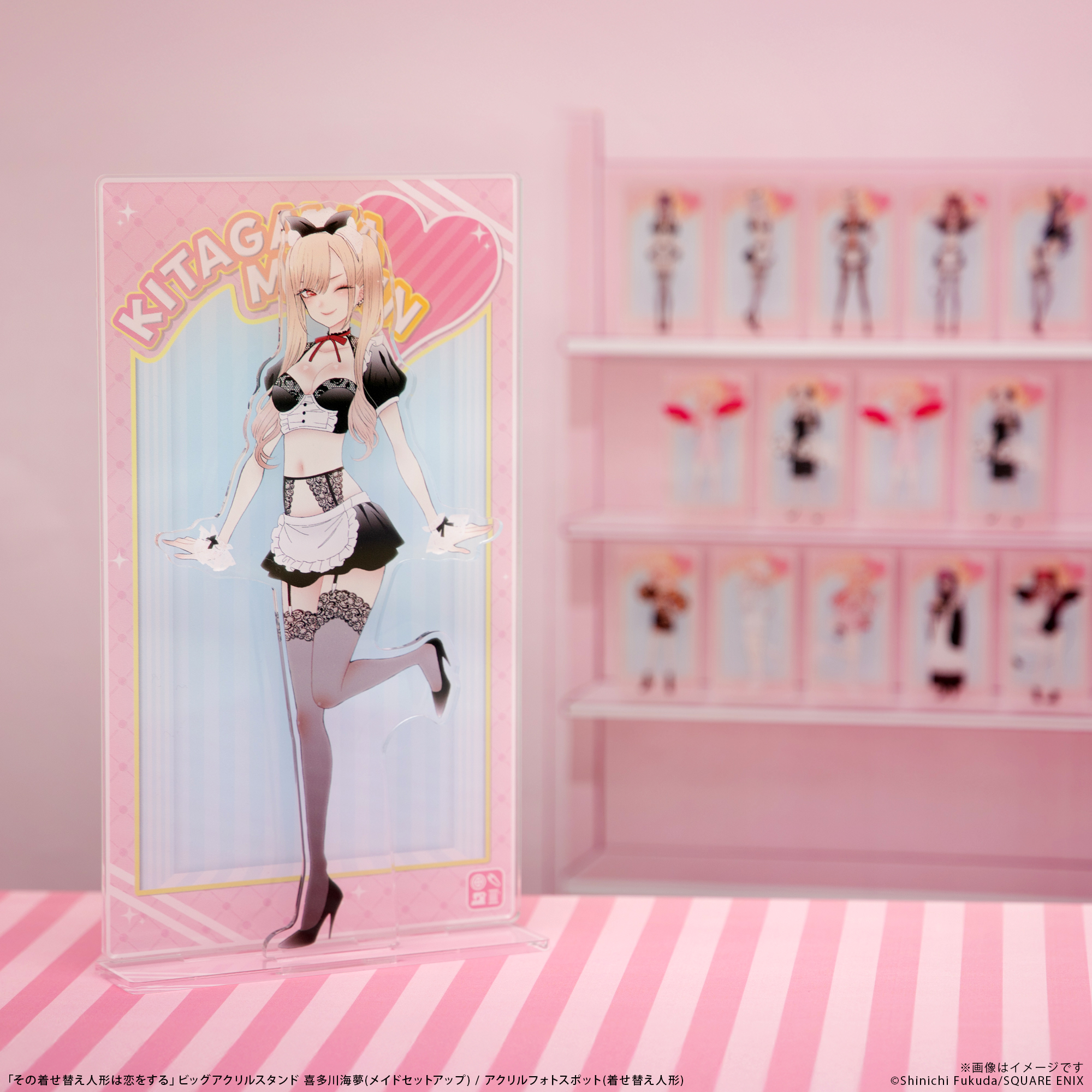 5th Anniversary 『その着せ替え人形は恋をする』展覧会 5th Anniversary 『その着せ替え人形は恋をする』展覧会