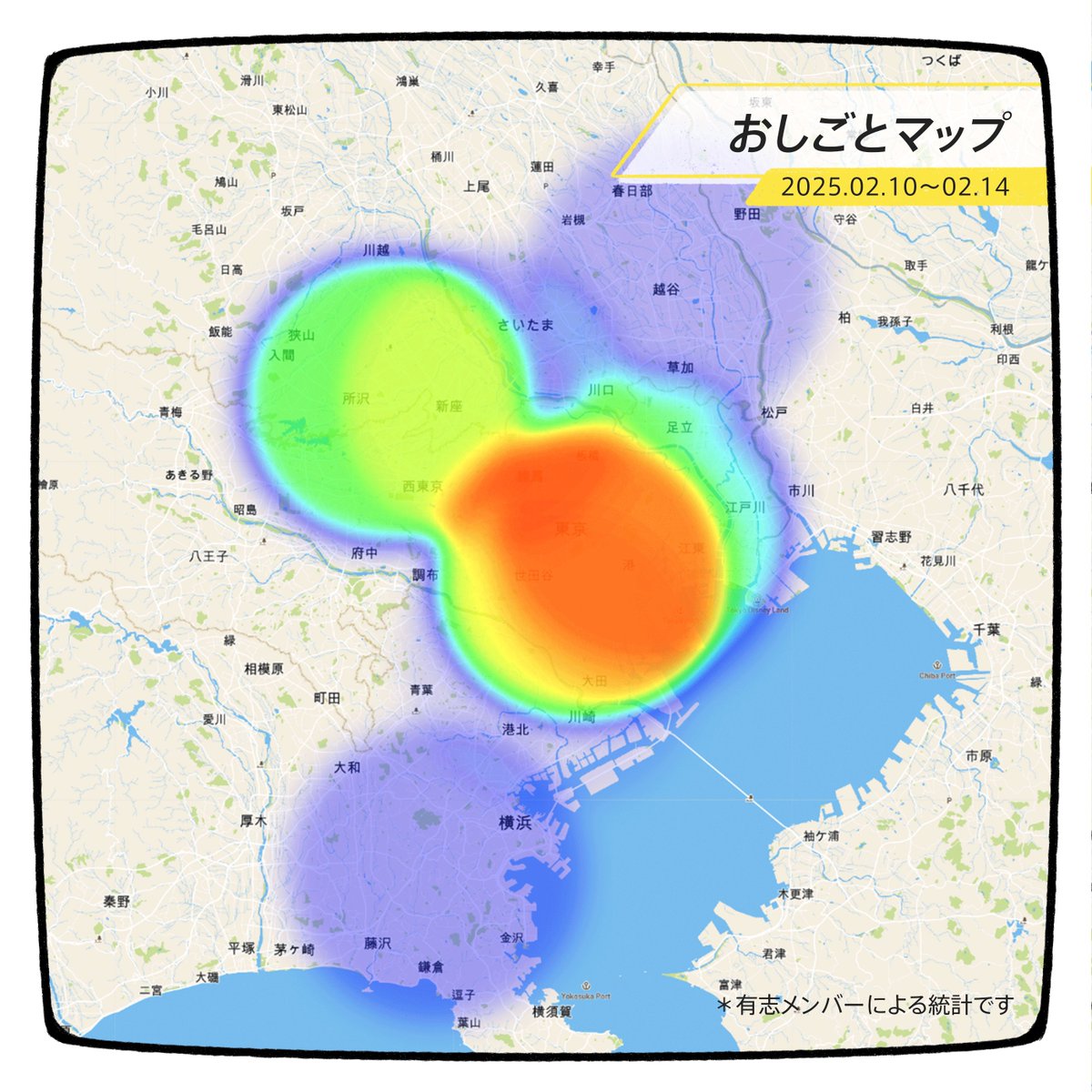 株式会社モフ moff Inc. tweet media