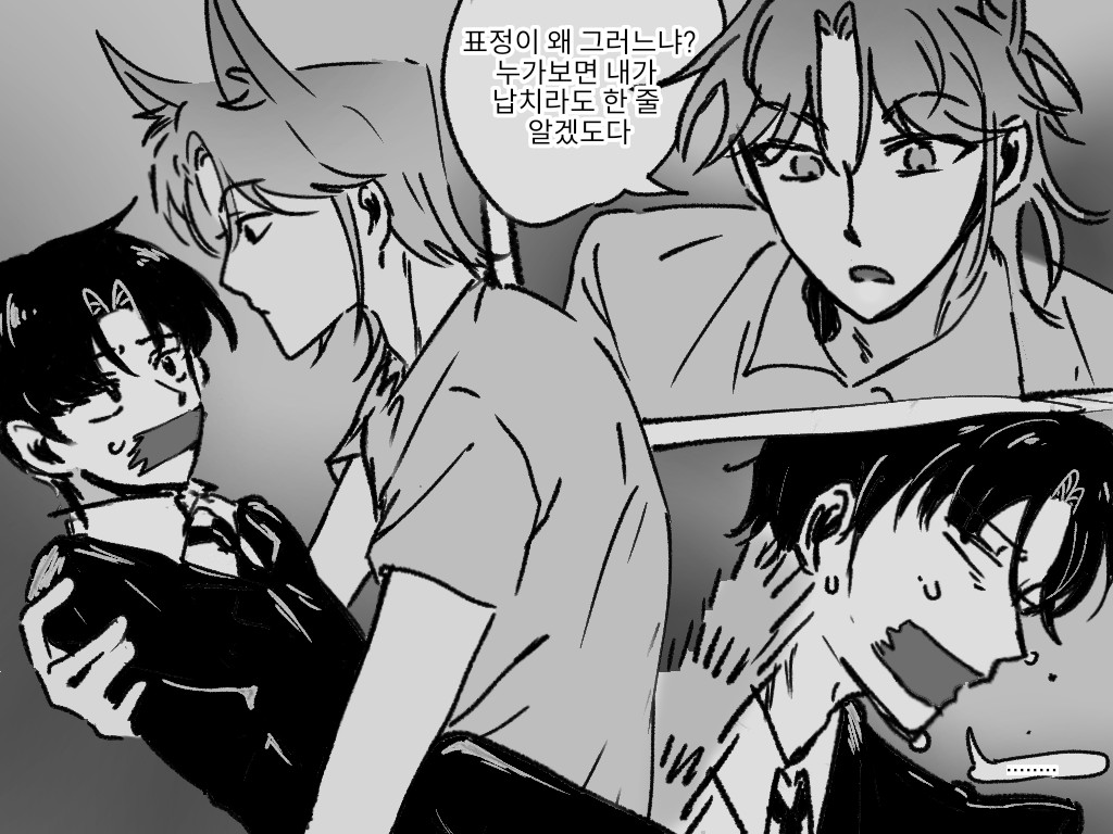 마넛입니다 tweet media