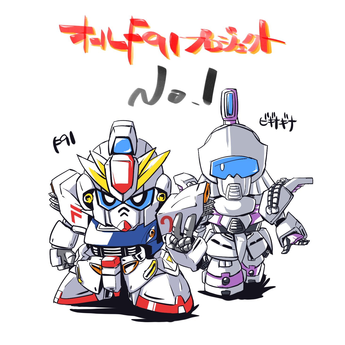 まぁさ (@masa_rivalxx1) / X