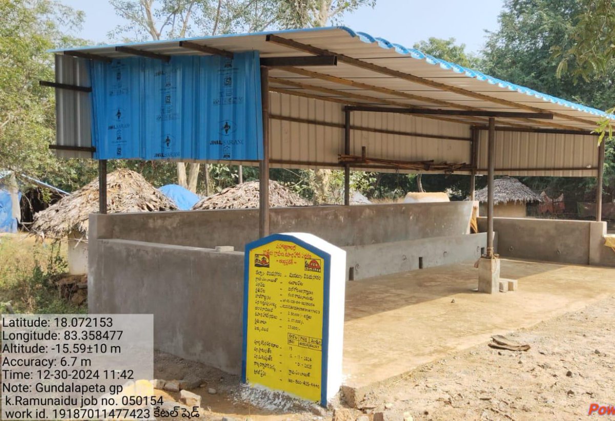mgnregsap's tweet image. ఆంధ్రప్రదేశ్, పంచాయతీరాజ్ గ్రామీణాభివృద్ధి విభాగం, విజయనగరం జిల్లా, విజయనగరం మండలం, గుండాలపేట గ్రామంలో, ఉపాధి హమీ పథకం నిధుల నుండి పల్లెపండుగ లో భాగంగా పూర్తి అయిన గోకులం షెడ్. #MeriMaatiMeraDesh #JSACTR2023 #JalShaktiAbhiyan #WaterConservation
@IndiaMGNREGA
@MgnregaGoi