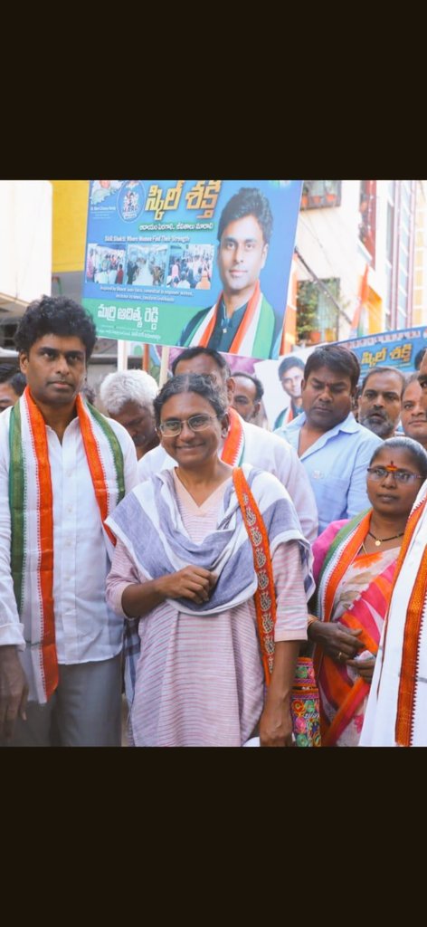 Adithya M Reddy (@adithyamarri) on Twitter photo Welcome to Meenakshi Natarajan ji as the AICC In-Charge of our state. With her strong leadership, dedication to social justice, empowerment of women; and commitment to public service, our party will reach greater heights. We are grateful to <a href="/DeepaDasmunsi/">Deepa Dasmunshi</a> Ji for her key role and Welcome to Meenakshi Natarajan ji as the AICC In-Charge of our state. With her strong leadership, dedication to social justice, empowerment of women; and commitment to public service, our party will reach greater heights. We are grateful to <a href="/DeepaDasmunsi/">Deepa Dasmunshi</a> Ji for her key role and