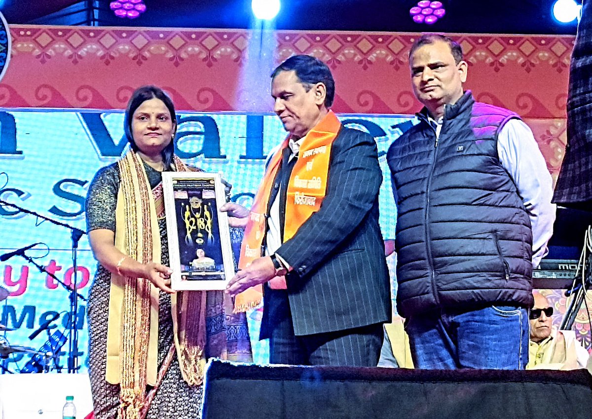 जनपद के 36 वें स्थापना दिवस के अवसर पर सभी सम्मानित वरिष्ठ पत्रकारों एवं जनता के चरणों में अभिवादन करते हुए , आज पी०डी० जैन कॉलेज ग्राउंड फिरोजाबाद महोत्सव में आयोजित संगोष्ठी कार्यक्रम में सहभागिता रही।