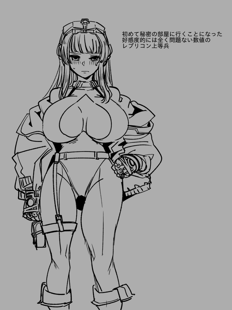 HenryInOrca's tweet photo. がんばれ！レプリコン上等兵 https://t.co/niMToRX8fl
