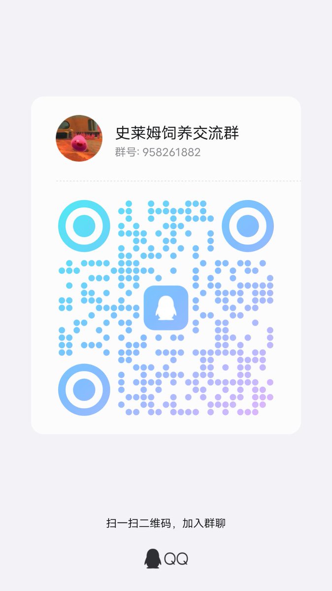 Companio_eunion's tweet photo. 《一次下课的偶遇》（聿修）【下】
一篇无偿的即兴看图写文。
灵感来源于图3电子幽灵犬Inufuto老师的作品。
图4为约文稿群，欢迎进来看看。 https://t.co/EKtVkHmh0B