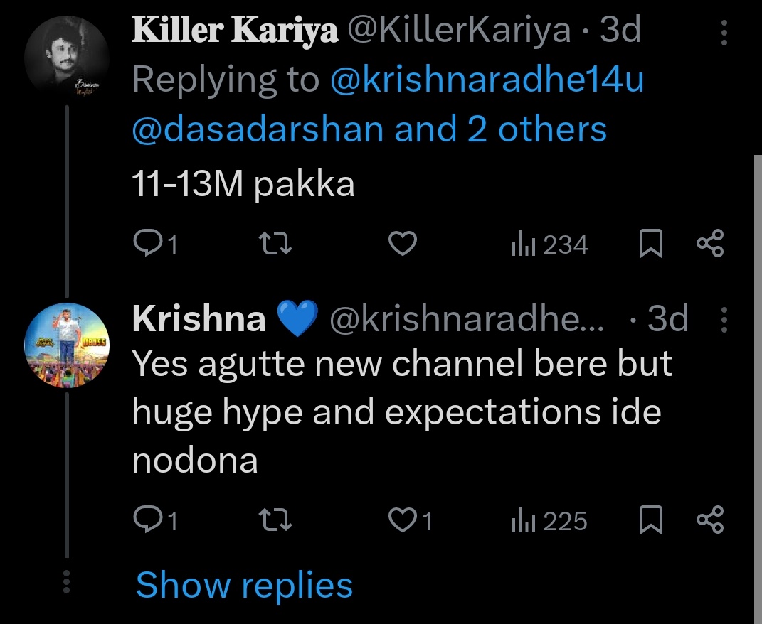 Prk_Vk_1718's tweet photo. Comeback Nimge suit agalla
go back to jail darshan avre
#DevilTeaser
#KFI https://t.co/FiyntvkS2G