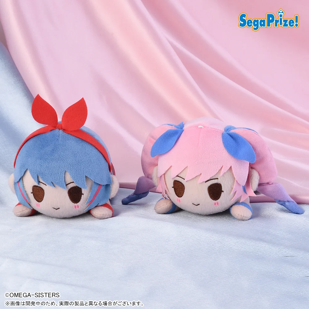 ぬいぐるみ第2弾 「シスター・プリンセス」　全12種セット Gj98TsoaEAAPSQN?format=webp&