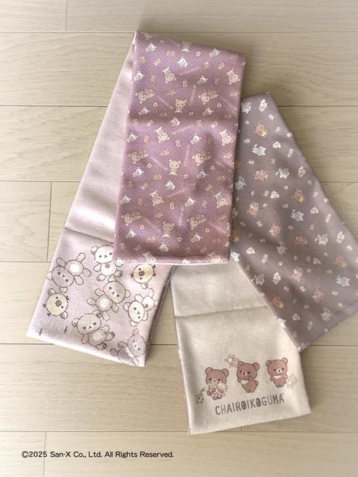 リラックマのかわいいミニマフラーが登場ぐるぐる巻かなくても簡単に穴を通すだけのミニマフラーですコンパクトなのでお家時間でもお出かけの際でも暖かさと首元のお洒落になります詳しくはこちら 