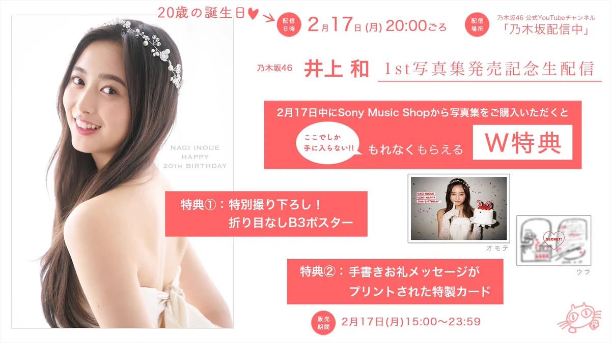 Gj98jMxbsAAaEhq?format=webp&