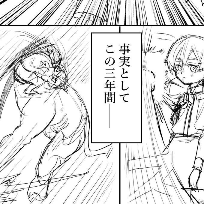 おわらん 