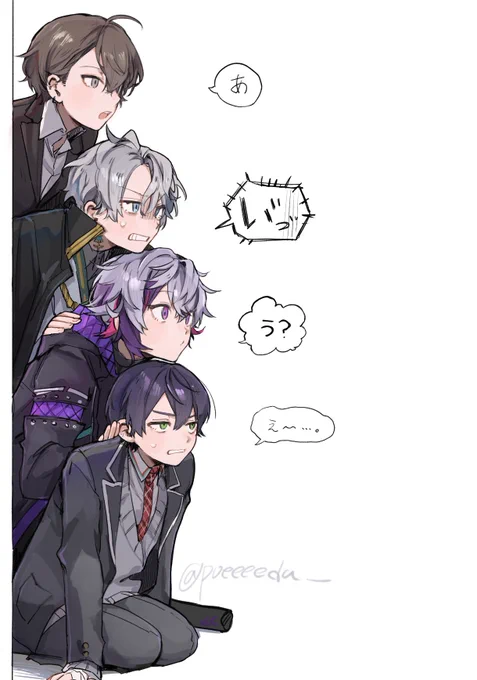 視聴者「おっ😄」 