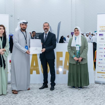 Trustegica's tweet photo. We were honored to participate in the @AAU_UAE Annual Career Development and Training Fair. 

We extend our gratitude to Al AIN UNIVERSITY for the opportunity to engage in this impactful initiative, reflecting our shared commitment to empowering students and fresh graduates. https://t.co/DzkaFRJUW5