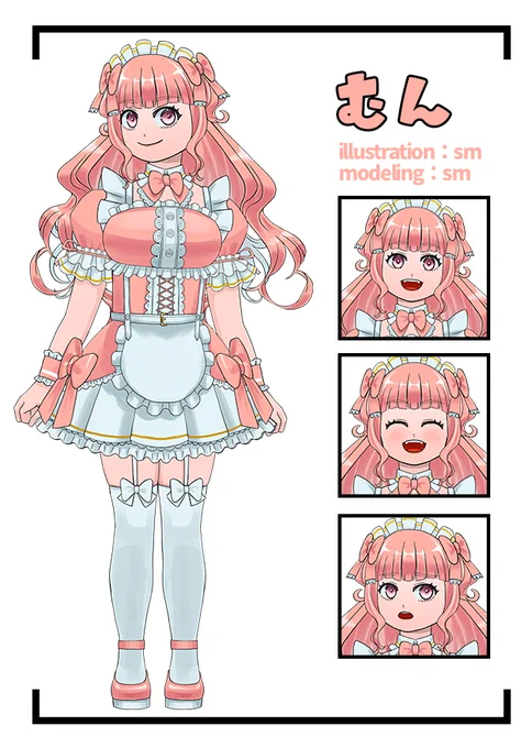 おはようございます!昼になろうとしてるけど!この度Live2Dになったむんちゃんです!よろしく頼みますぜぇ!#おはようVtuber  #2月のVTuberフォロー祭り 