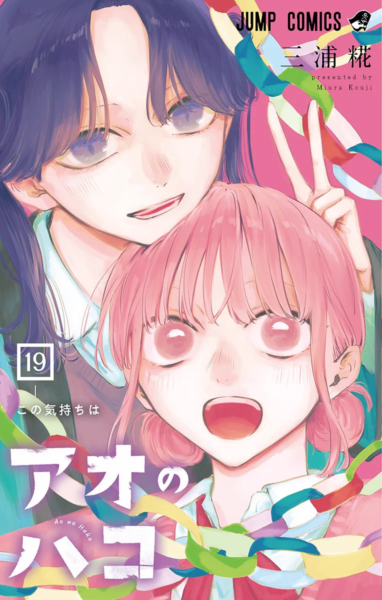 Gj9DIcIakAArIRU?format=webp&