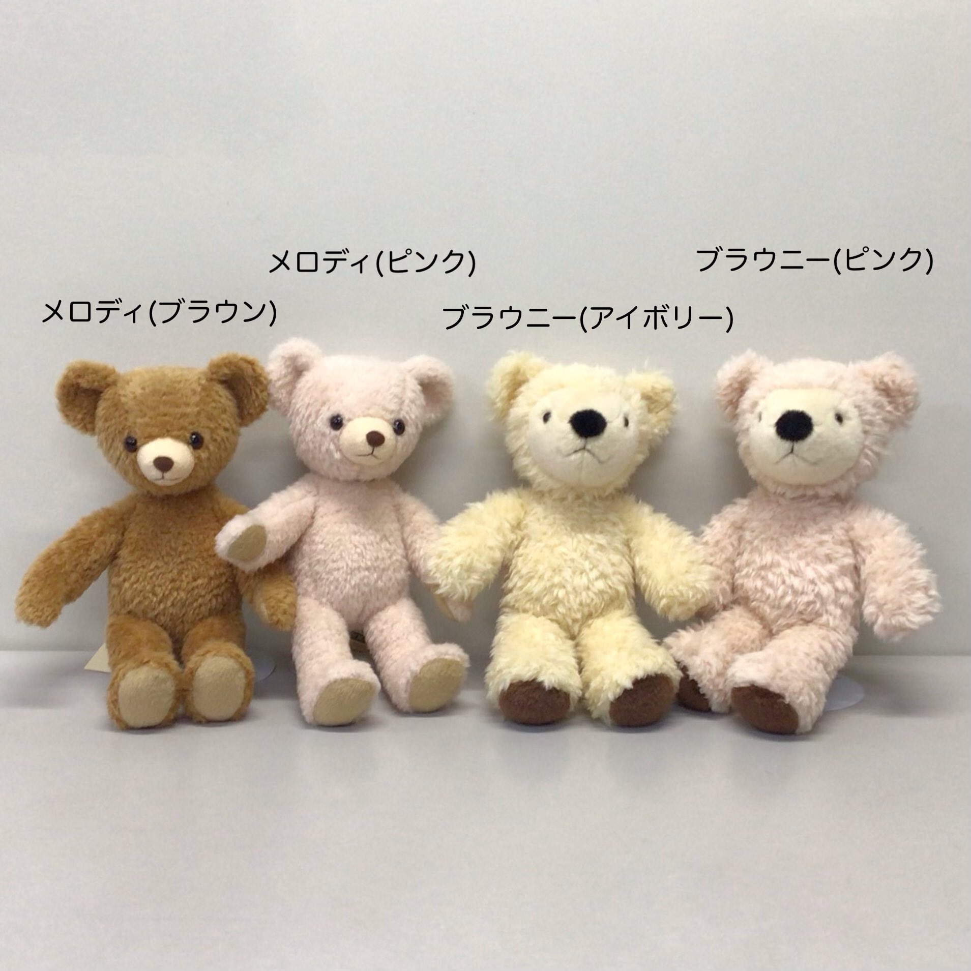 2025年最新】カナヘイ テディベアの人気アイテム - メルカリ