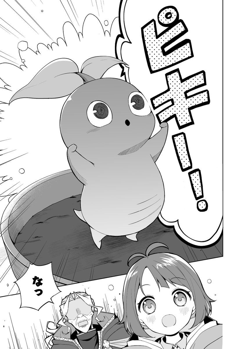 (4/7) 