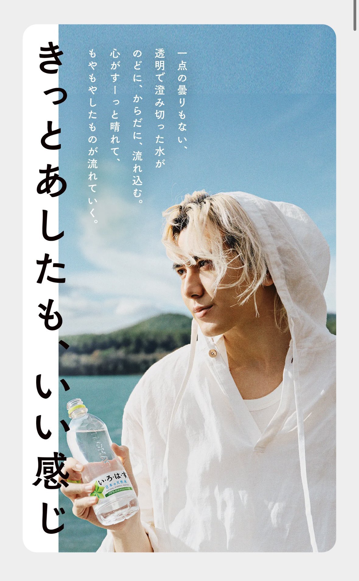 よーこ♪🧡🍃🌞☁️👼 on X: よーこ♪🧡🍃🌞☁️👼 on X: