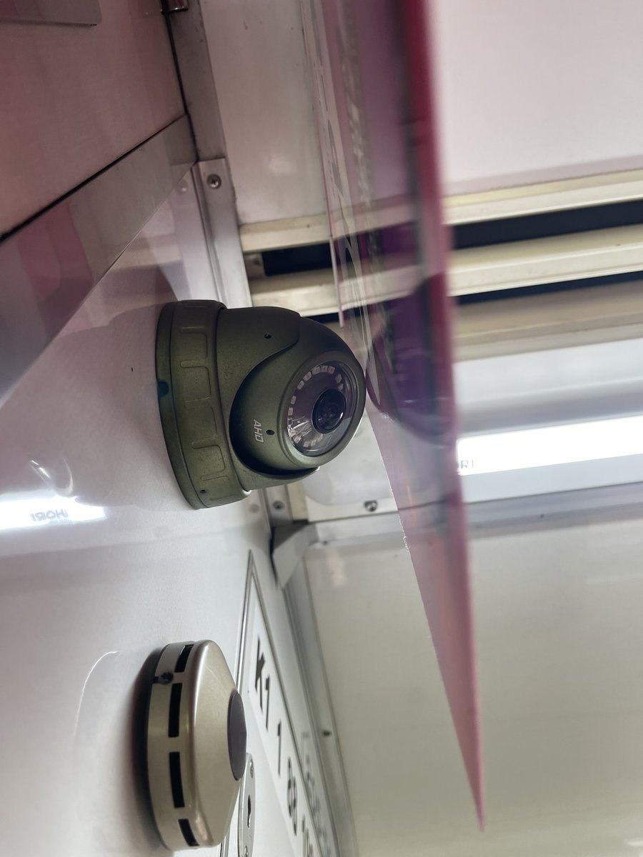 Cctv ketutupan banner Ads hahahahaha <a href="/CommuterLine/">KAI Commuter</a> kocak