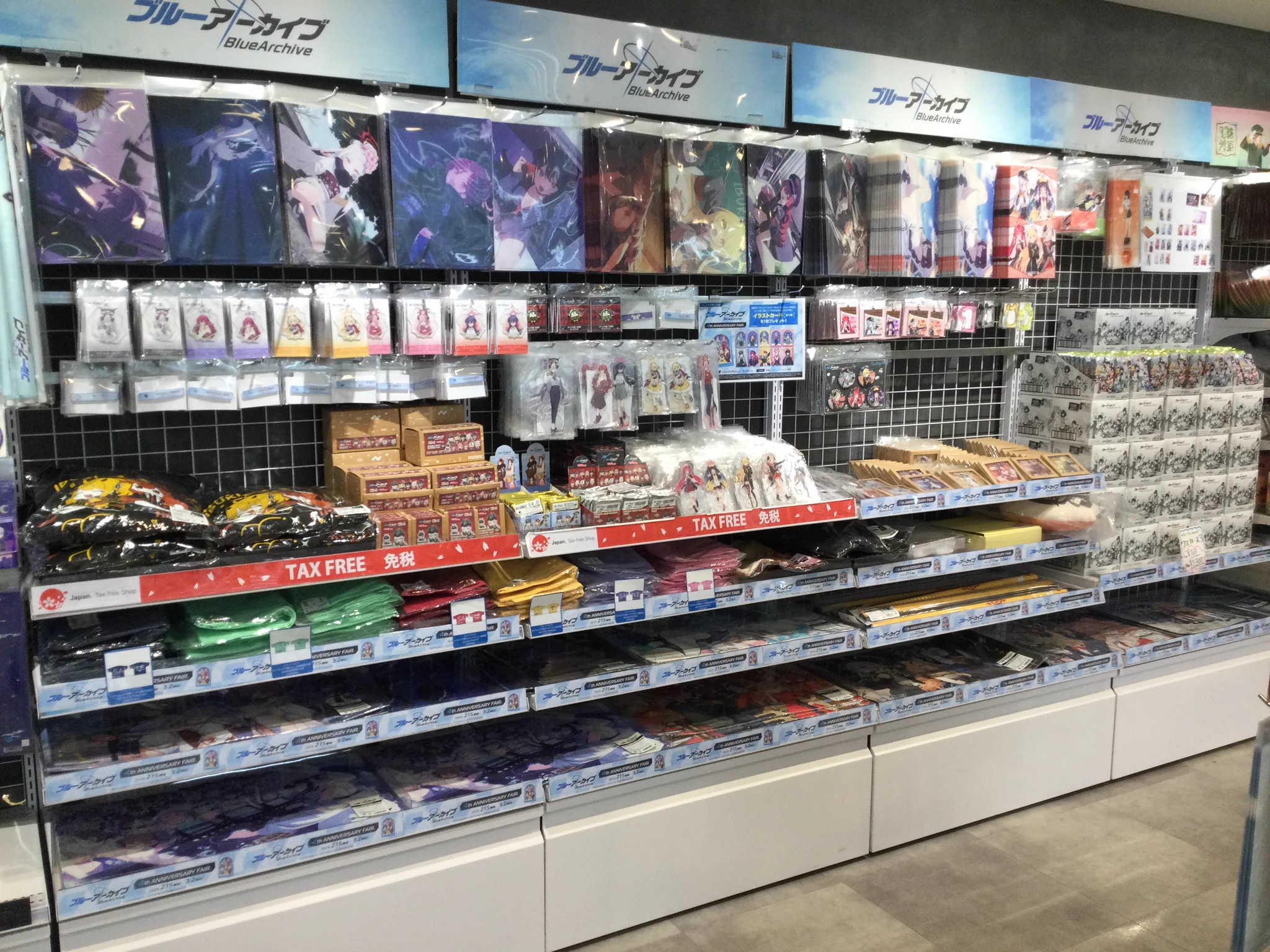アニメイト池袋本店 on X: 