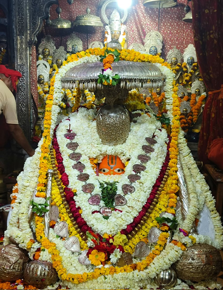 Ayodhya Darshan tweet media