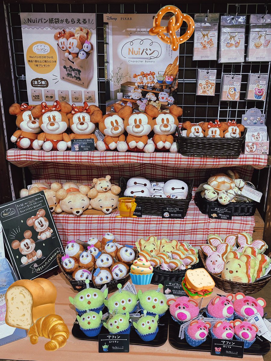 【入荷案内】

🍞Nuiパンが焼き上がりました！🍞

こちらのNuiパン商品1点以上お買い上げの
お客様にランダムで紙袋をおつけいたします❣️

みなさまのご来店お待ちしております🥳