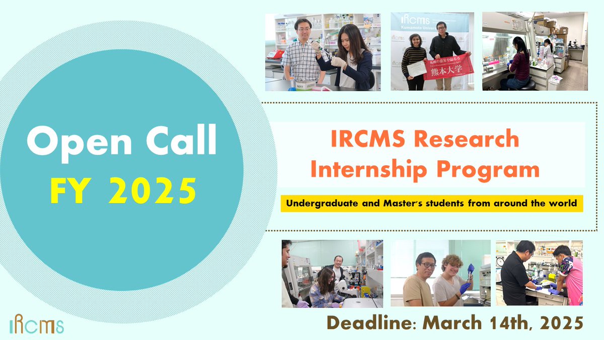 📢 Open for entries / AY2025 IRCMS Research Internship program

⏰ Deadline: Mar. 14, 2025

Apply here 👉 ircms.kumamoto-u.ac.jp/education/inte…

#IRCMS #kumamotouniversity #internship #stemcell #university <a href="/TakizawaLab/">Takizawa Lab</a> #熊本大学 #インターンシップ