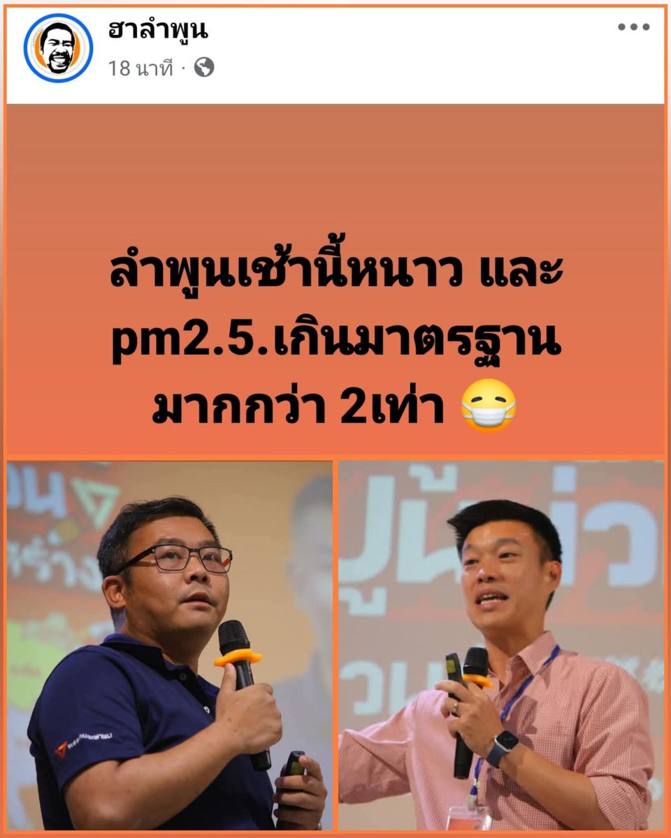 Kol พลัส+ tweet media