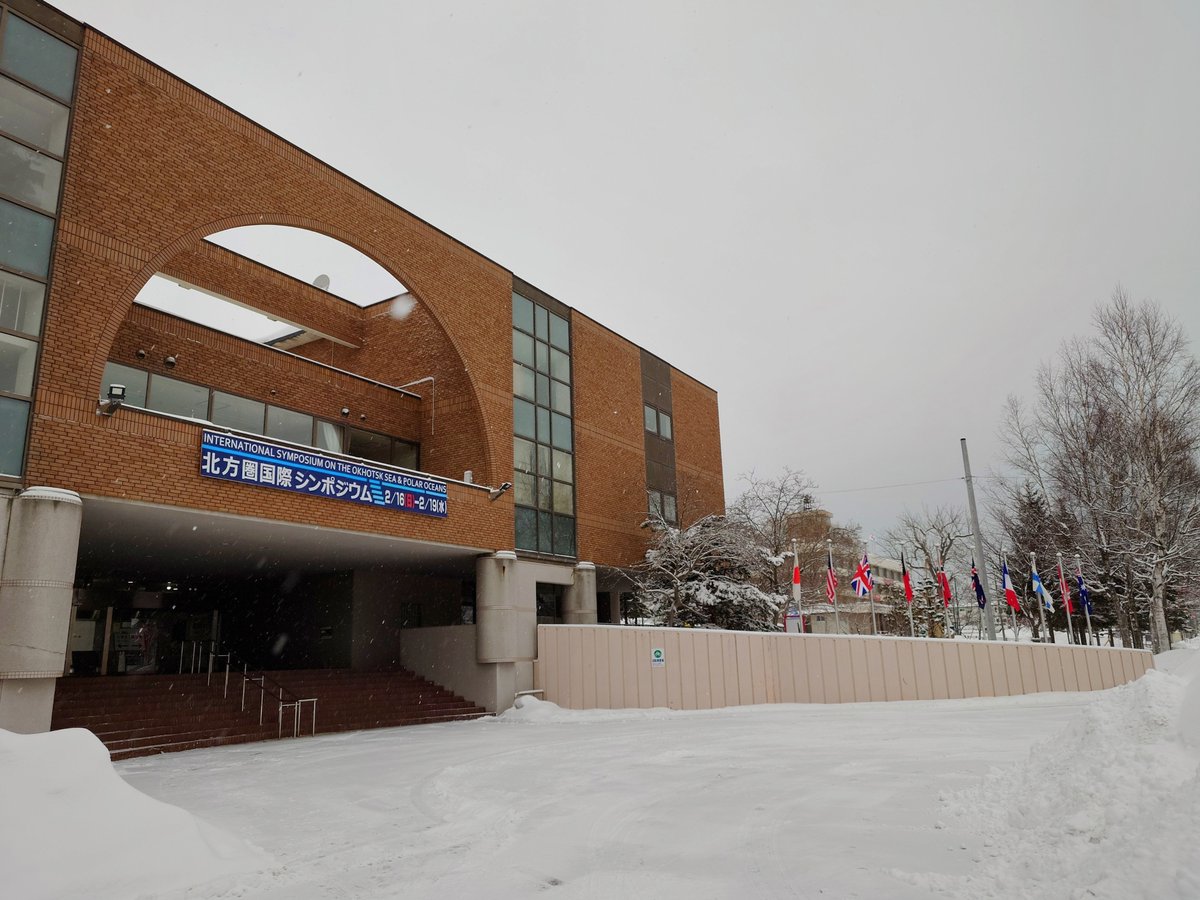 hajime_kimura's tweet image. The 39th International Symposium on the Okhotsk Sea &amp;amp; Polar Oceans, organised by the city of #Mombetsu and the symposium committee, kicks off—a unique setting for scientific discussions where academic discourse engages with this northern city and its citizens.

#紋別