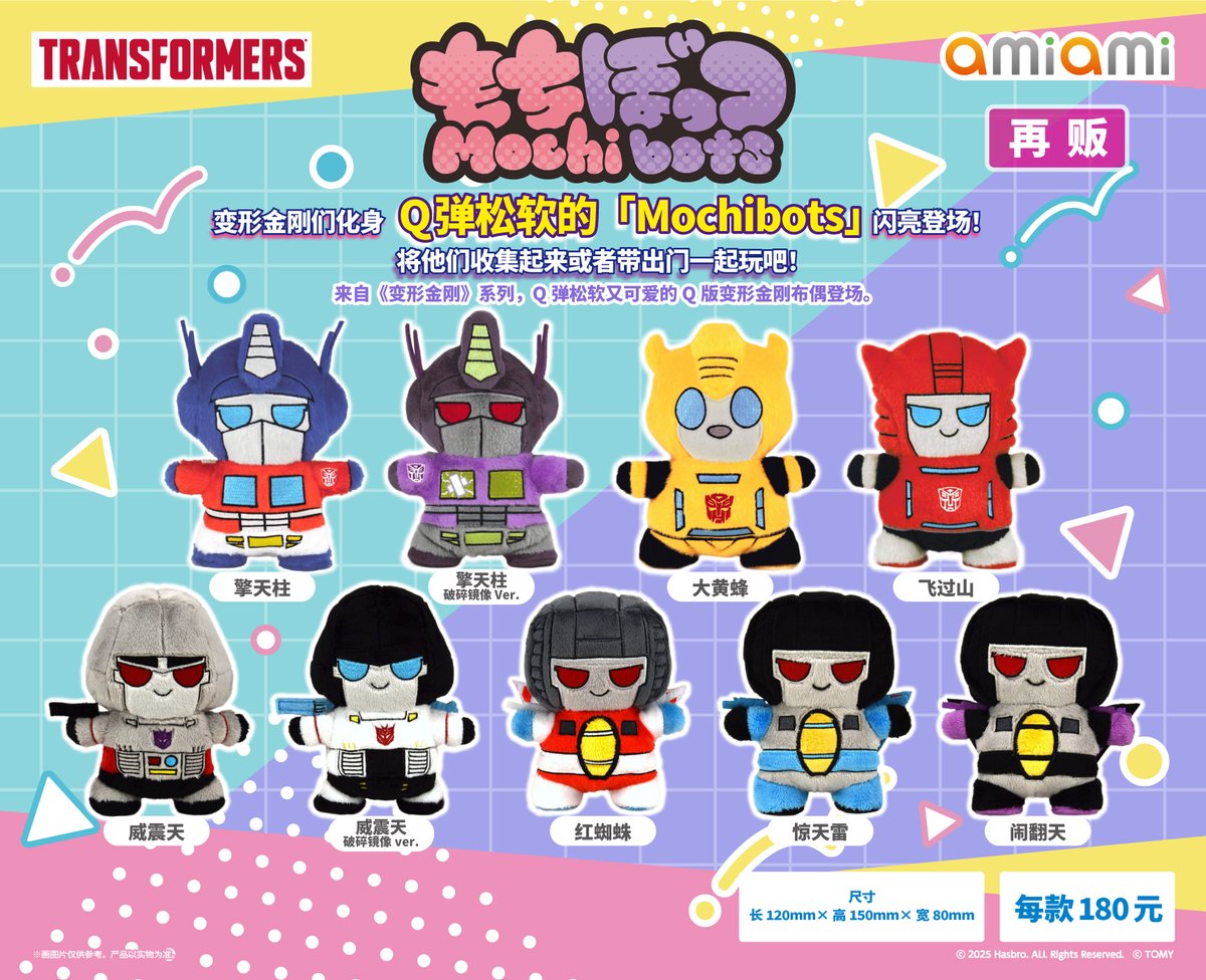 【K2エビ】★New Dot-R B(ボア） ♀抱卵個体+1（ペア発送２匹） たまごマットおくるみ sleep ベア \u2013 10mois 公式オンラインショップ