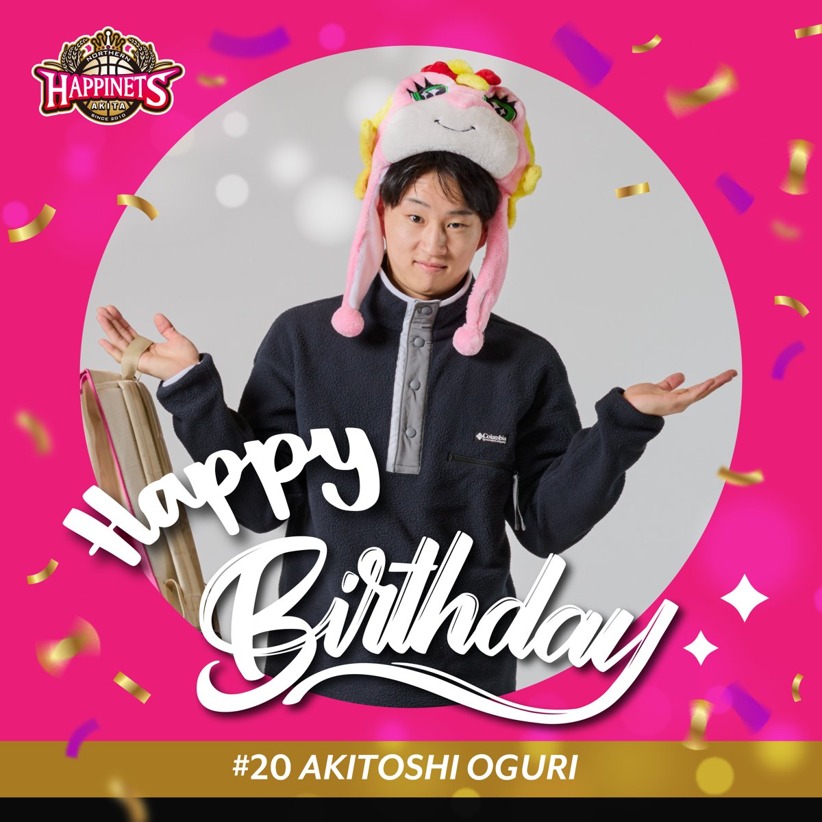 AKITA_NH's tweet photo. 本日3月1日は #小栗瑛哉 選手のお誕生日です🥳㊗️
Happy Birthday アキ🎉🎊
#HBD
#HappyBirthday
#ORAHO
#リブーースト #秋田ヲ叫べ
#akitanh #Bリーグ https://t.co/QMhCfKSp3Q