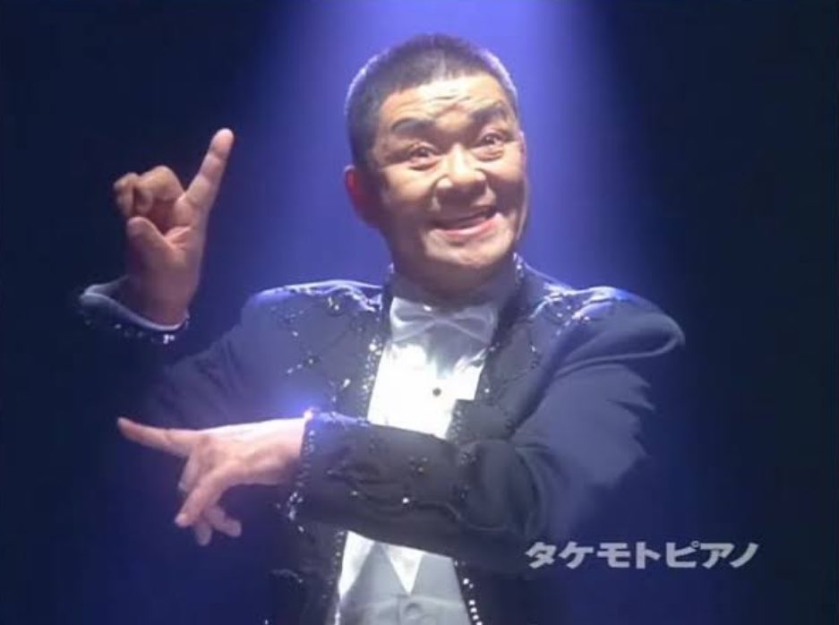 【合法】

きな粉吸って超High〜♪
