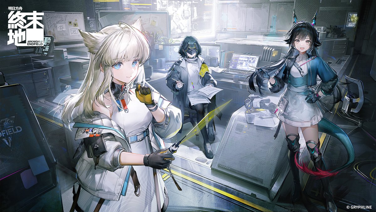 親愛的管理員：
《明日方舟：終末地》「再次測試」已正式結束，感謝所有關注和參與本次測試的管理員。

測試期間，我們透過各個途徑收集到許多意見與建議，非常感謝大家的體驗與積極回饋。後續製作團隊將持續打磨和改善遊戲體驗，更多新內容也已在開發推進中，期待未來與管理員在更完善的塔衛二相遇。