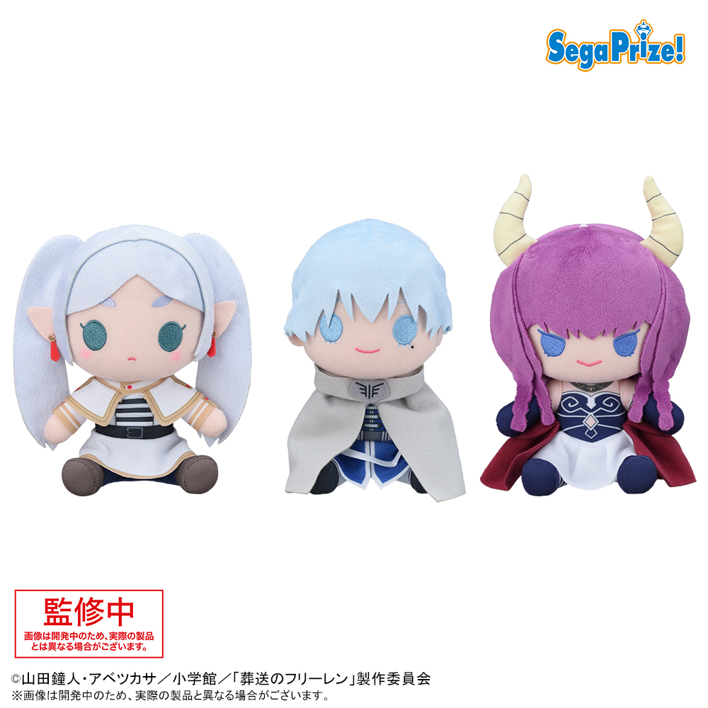値下げ中！葬送のフリーレン 葬送のフリーレン まちぼうけ | ナムコパークス オンライン