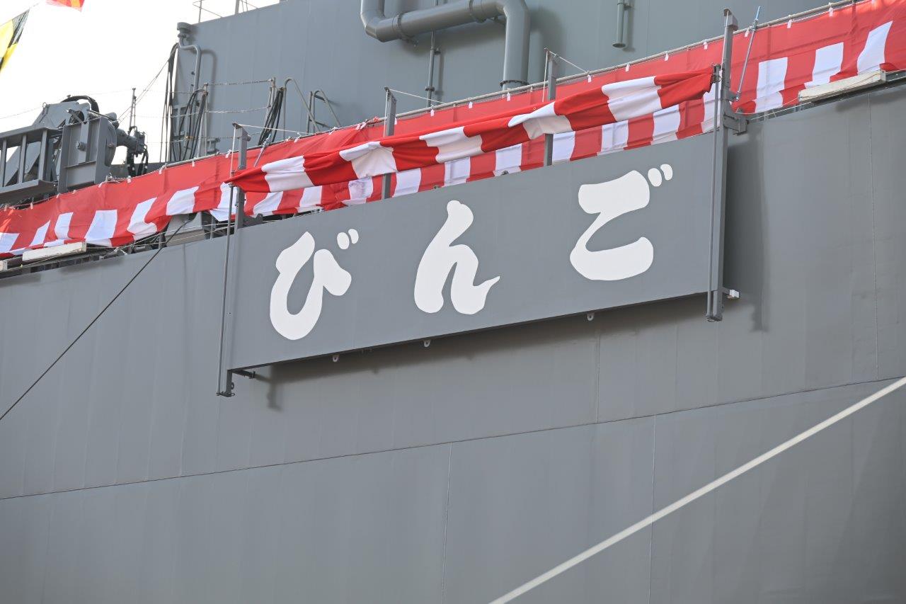 防衛省 海上自衛隊 on X: 防衛省 海上自衛隊 on X: