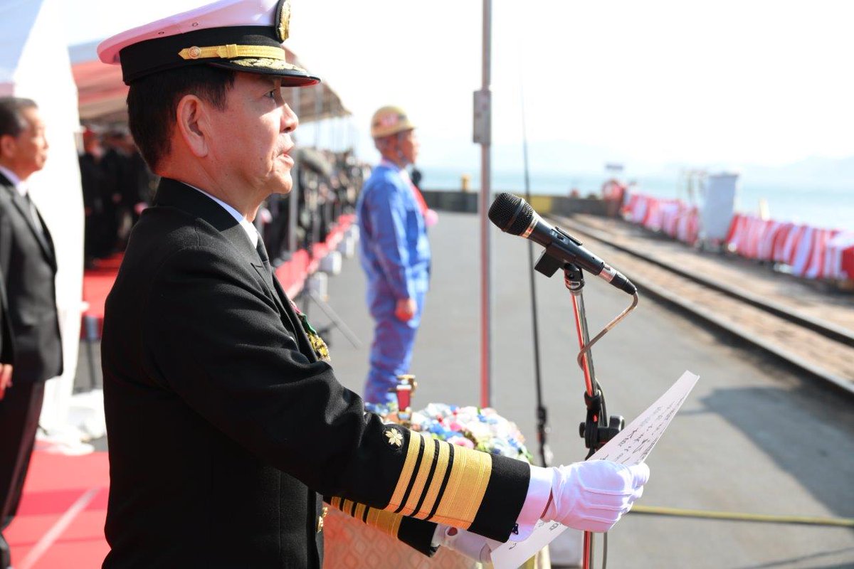 絶版】運命学大全 天野雲海 著 【公式通販】