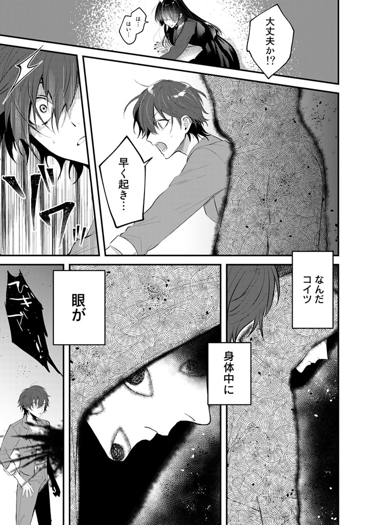 (5/9) 