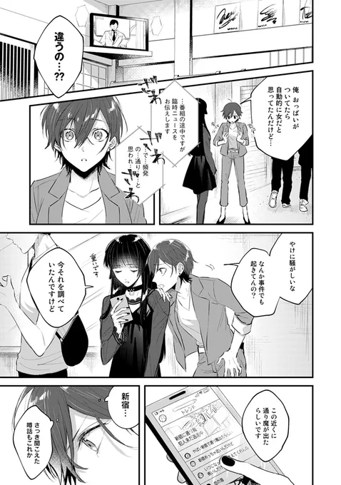 (5/9) 