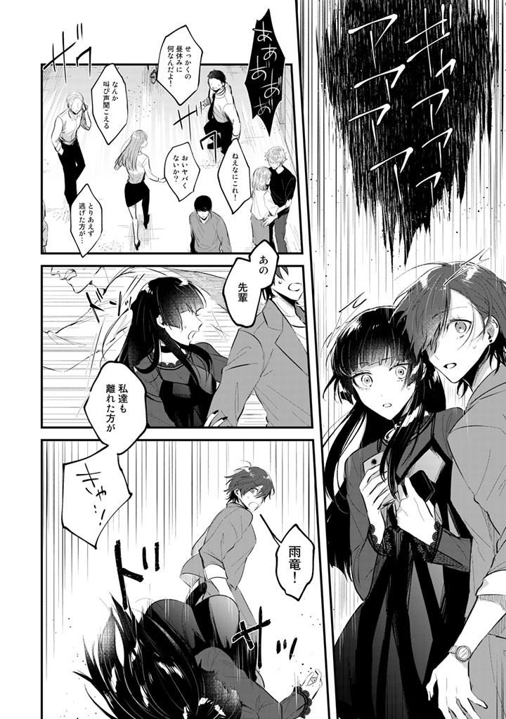(5/9) 