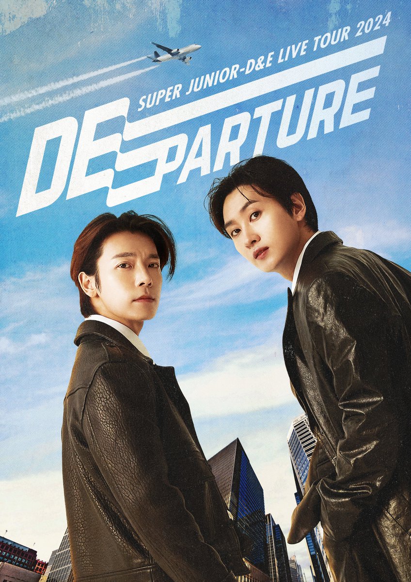 super junior D&E 中華 一直娱 withfans ドンへ ① - メルカリ