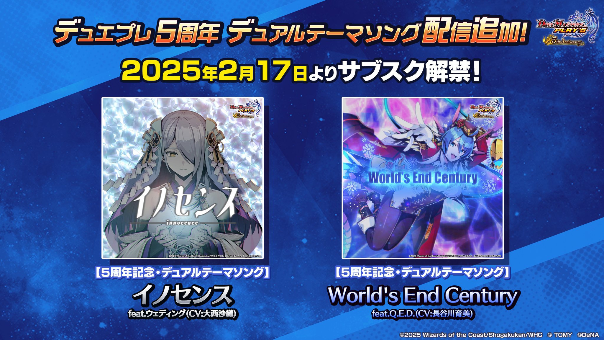 イヴ　ブレイエ、「コンコルド広場」、希少な画集より、新品高級額・額装付 Girl #3』 F6号 キャンバス、ミクストメディア。 ご購入いただき