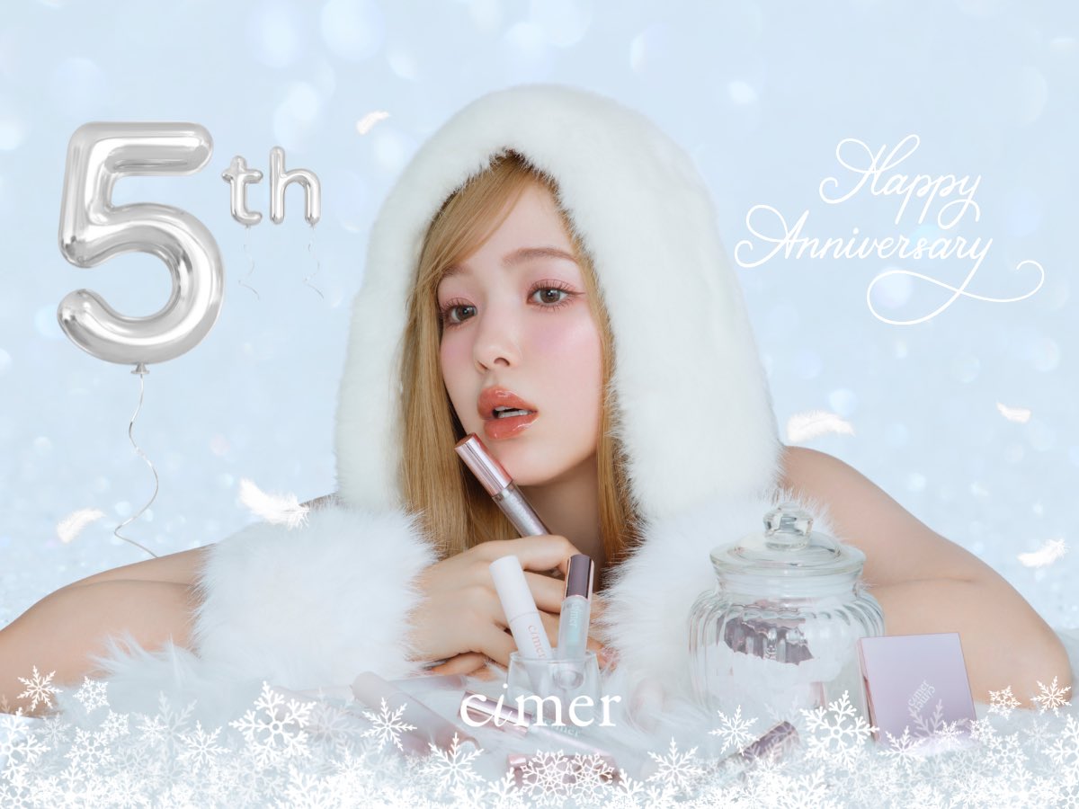 /／
cimer 5th Anniversary🎀
\＼

2月17日はcimerの誕生日🎂
⁡
皆様のおかげでcimerは5周年を迎えることができました✨
⁡
cimerはこれからも
“新しい私に出会える瞬間”
をお届けしていきます🪽

また5周年を記念して、
対象期間中のご購入で
cimerオリジナルポストカードをプレゼント🎁