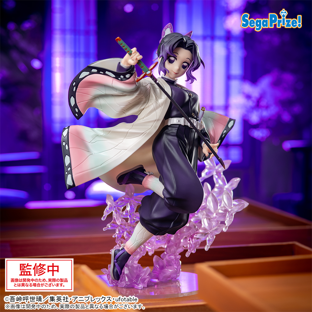 鬼滅の刃 GOODS&情報 on X: 鬼滅の刃 GOODS&情報 on X: