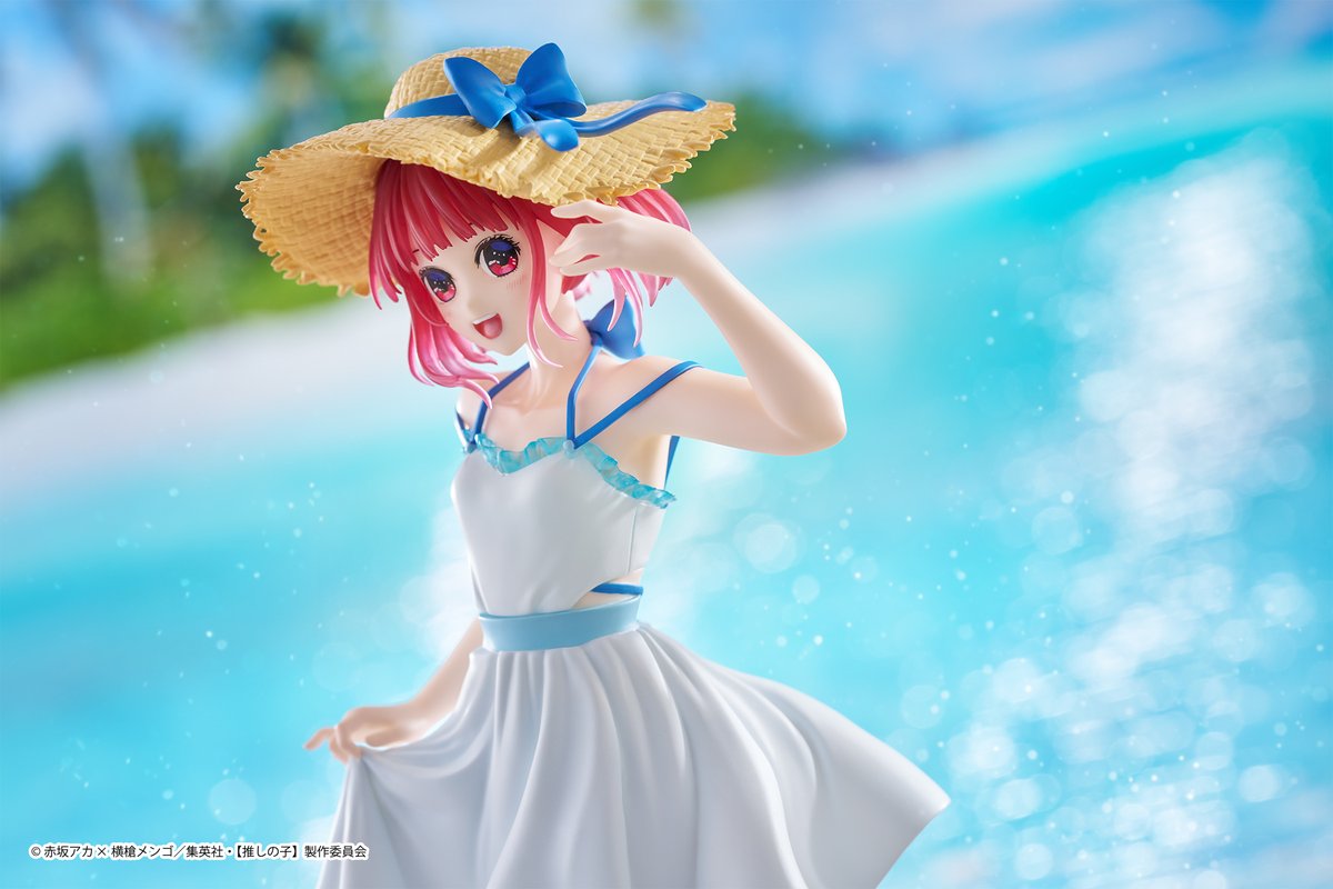 🌟2025年2月28日(金)より順次発売🌟— 「#タイトーくじ 【#推しの子