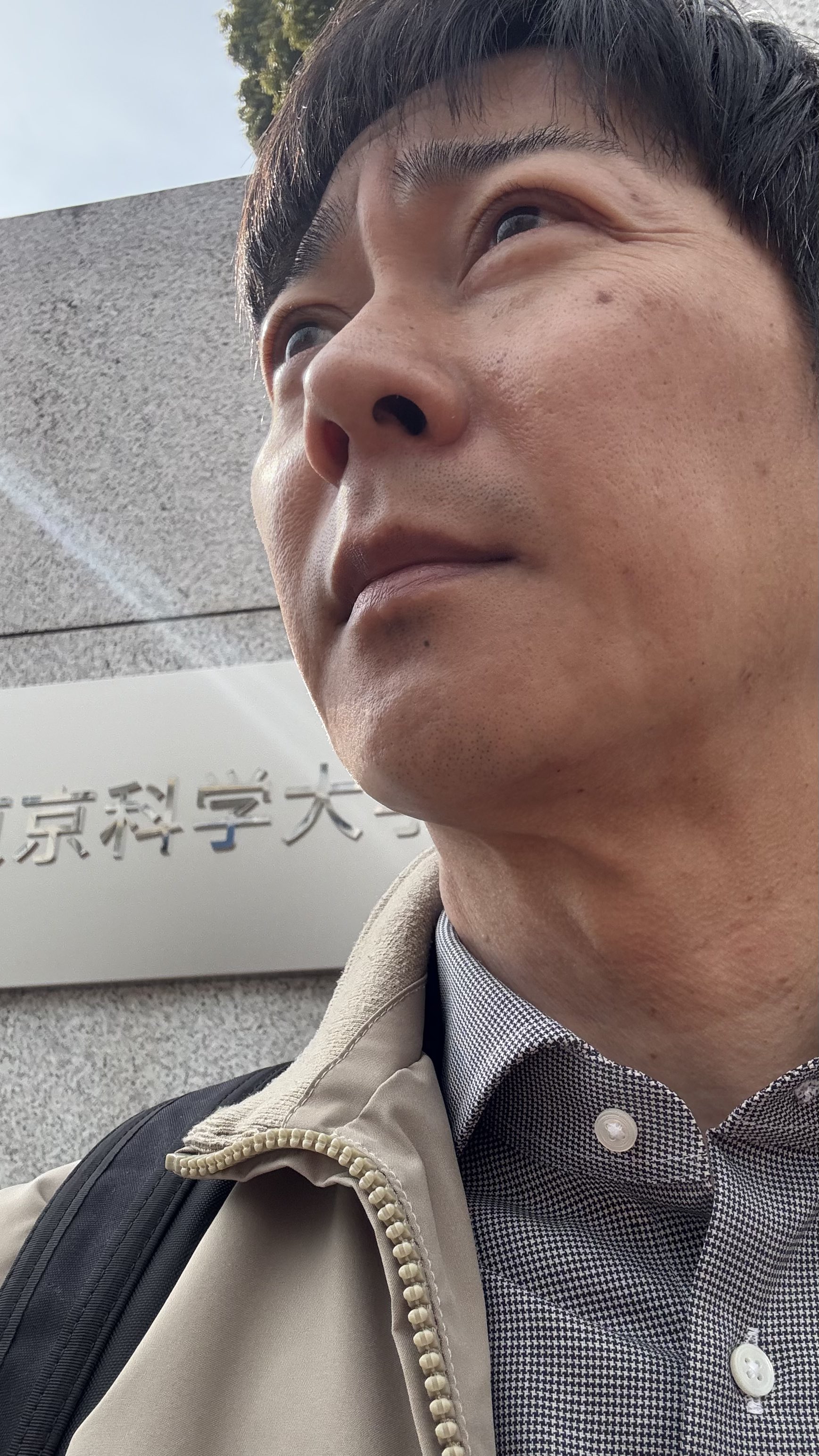 山本堅一 (@yamateak) / X 山本堅一 (@yamateak) / X