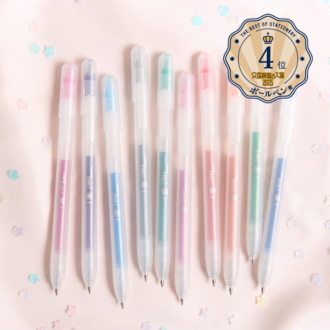文房具屋さん大賞2025 受賞商品✨／ 2/14に発売された「文房具屋さん
