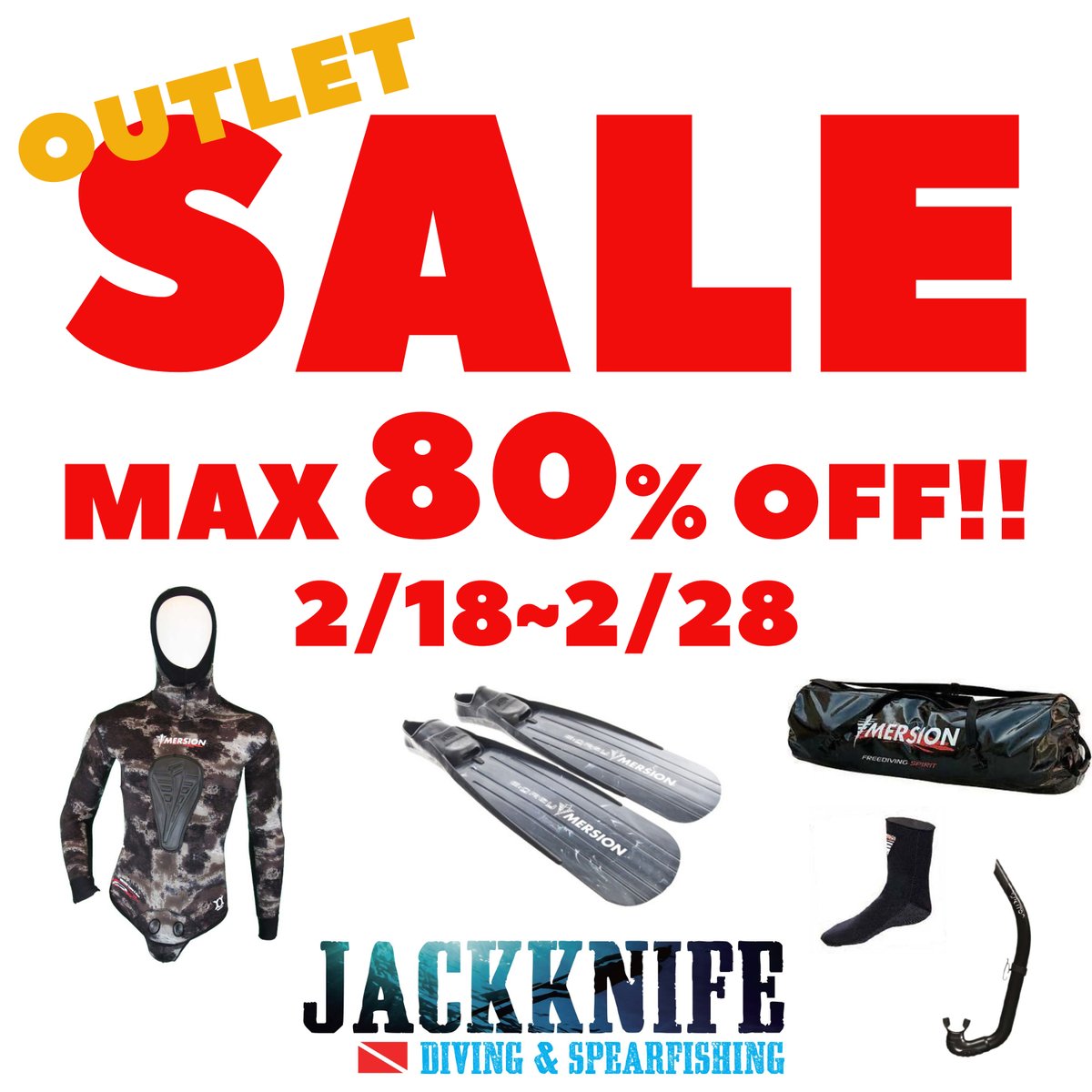 倉庫片づけてたら知らん在庫かなり出てきたのでSALEします

会場はこちら、アウトドアショップの方で
noraoutdoor.theshop.jp/categories/642…