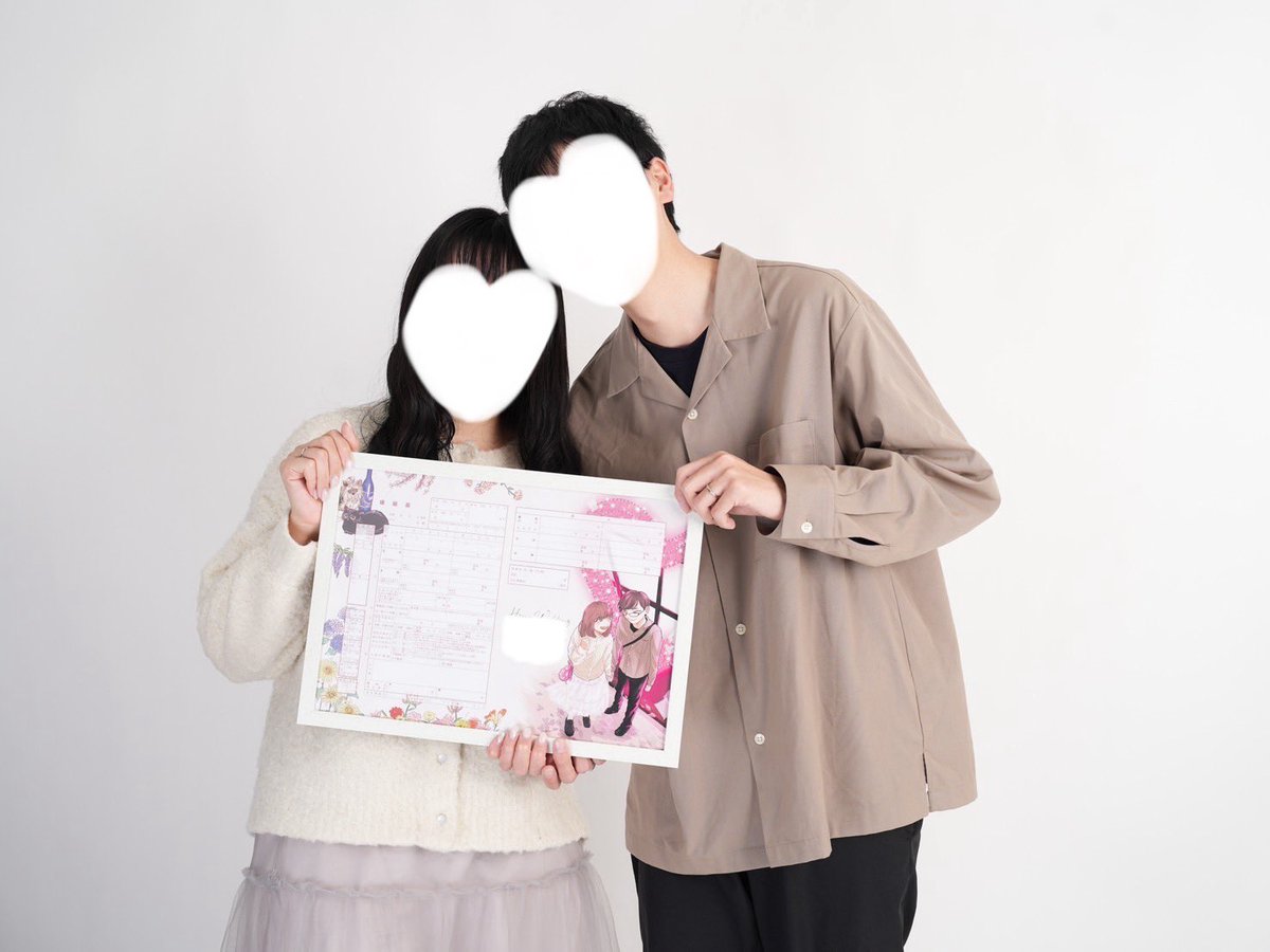 「オリジナル婚姻届のイラストを描かせていただきました ふたりの記念日の場所、当時の」|yuiccoのイラスト