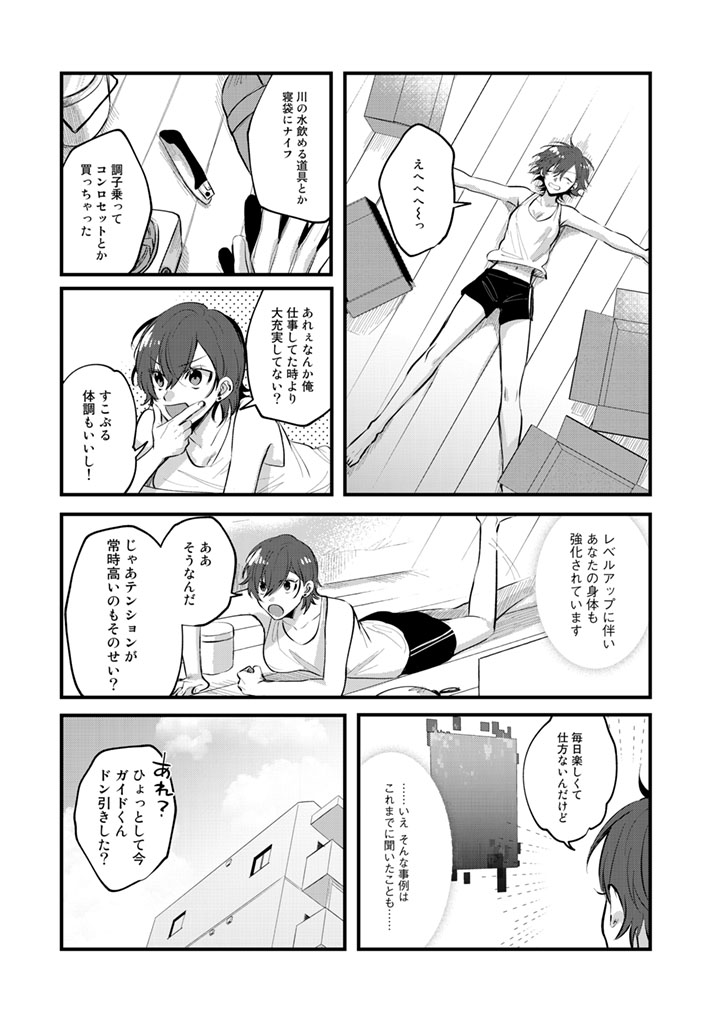 (3/5) 